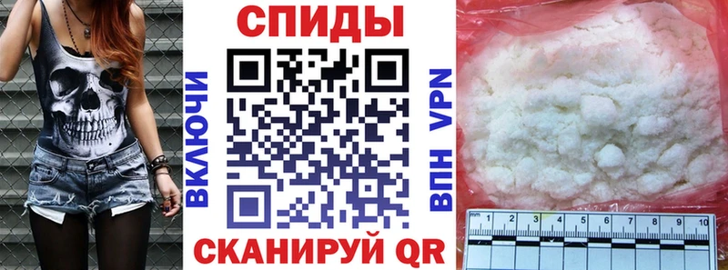 наркотики  Донецк  Амфетамин Premium 