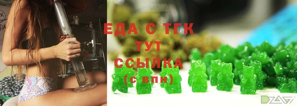 мдпв Сатка