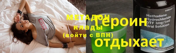 спиды Гусев