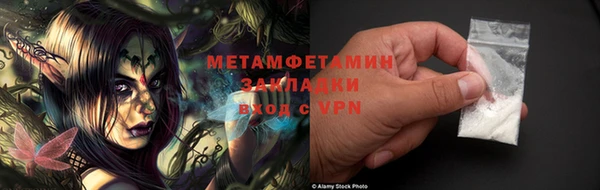 дистиллят марихуана Гусиноозёрск