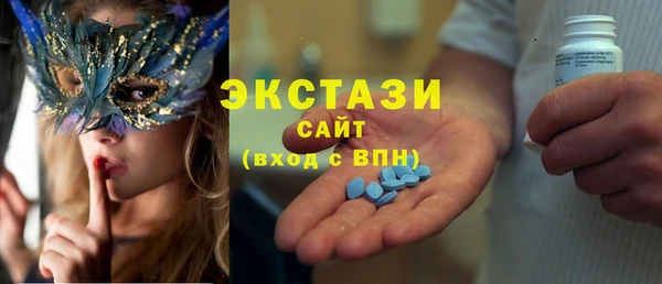 спиды Гусев