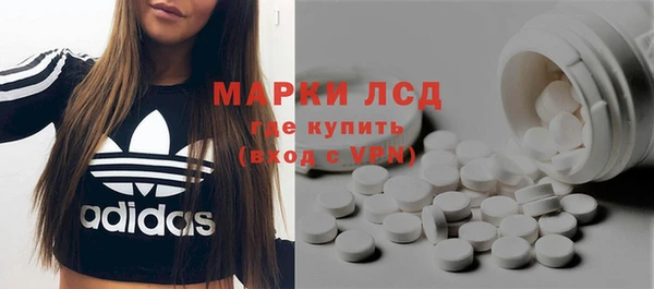 дистиллят марихуана Гусиноозёрск