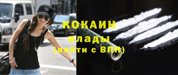 гашиш Вуктыл