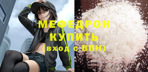 дистиллят марихуана Гусиноозёрск