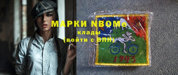 спиды Гусев