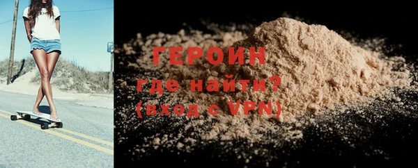 дистиллят марихуана Гусиноозёрск