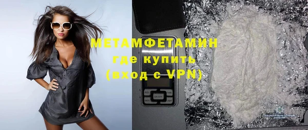 дистиллят марихуана Гусиноозёрск