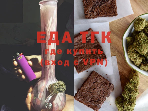 гашиш Вуктыл