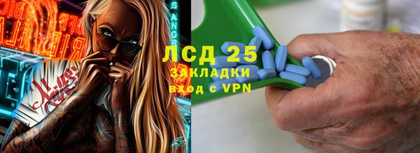 гашиш Вуктыл