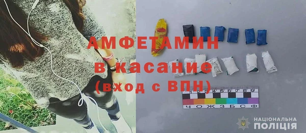 меф Дмитриев