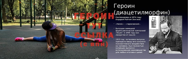 дистиллят марихуана Гусиноозёрск