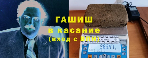дистиллят марихуана Гусиноозёрск