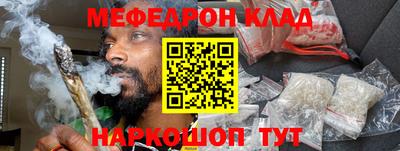 ГАЛЛЮЦИНОГЕННЫЕ ГРИБЫ Моздок