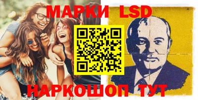 прущие крисы Можайск