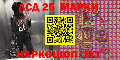 прущие крисы Можайск