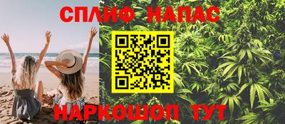 прущие крисы Можайск