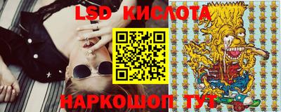 прущие крисы Можайск