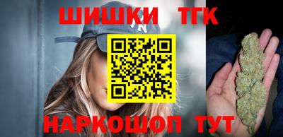 ГАЛЛЮЦИНОГЕННЫЕ ГРИБЫ Моздок