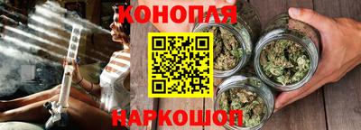 ГАЛЛЮЦИНОГЕННЫЕ ГРИБЫ Моздок