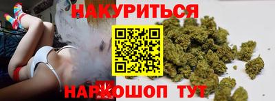 прущие крисы Можайск