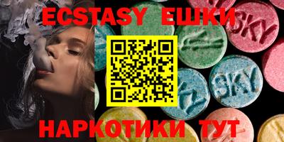 прущие крисы Можайск