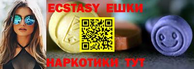 прущие крисы Можайск
