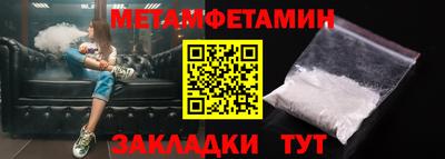 ГАЛЛЮЦИНОГЕННЫЕ ГРИБЫ Моздок