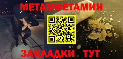 ГАЛЛЮЦИНОГЕННЫЕ ГРИБЫ Моздок