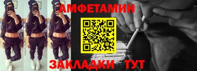 ГАЛЛЮЦИНОГЕННЫЕ ГРИБЫ Моздок