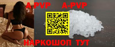 ГАЛЛЮЦИНОГЕННЫЕ ГРИБЫ Моздок