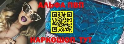 прущие крисы Можайск