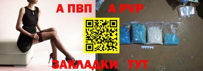 ГАЛЛЮЦИНОГЕННЫЕ ГРИБЫ Моздок