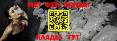 ГАЛЛЮЦИНОГЕННЫЕ ГРИБЫ Моздок