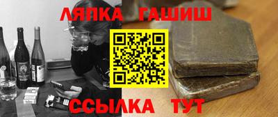 прущие крисы Можайск