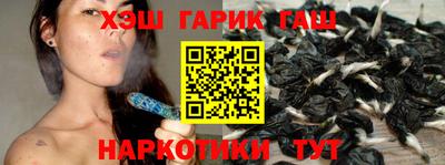 спайс Можга