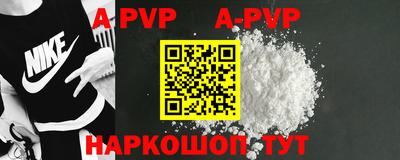 ГАЛЛЮЦИНОГЕННЫЕ ГРИБЫ Моздок