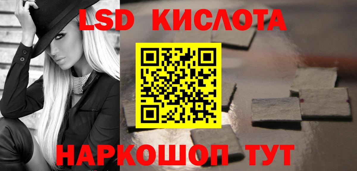 Меф   Гашиш  A-PVP СОЛЬ кристаллы  Cocaine  МАРИХУАНА  АМФЕТАМИН   Донецк  Вход с VPN  COCAIN 